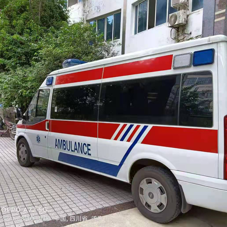 江汉重症转院救护车出租